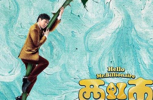 带你吃瓜奇葩门神,带你吃瓜奇葩门神背后的故事与传说