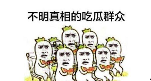峡谷吃瓜群众在哪领取,揭秘领取攻略,轻松解锁神秘奖励!