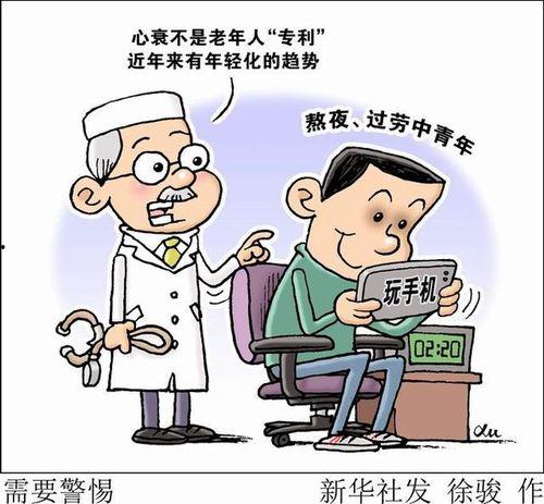 心衰病人可以吃小瓜不,健康饮食新选择