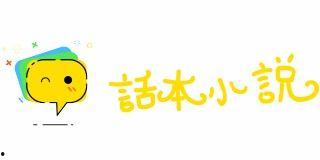 bts 吃瓜,揭秘偶像背后的“吃瓜”故事